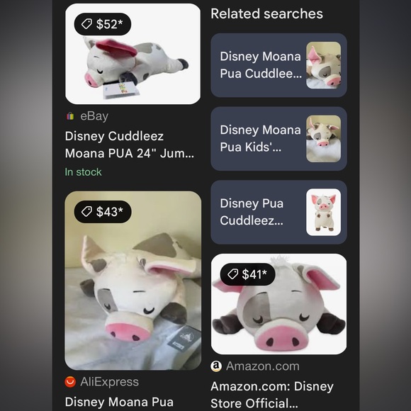 Pua. ~Cuddleez - Picture 2 of 8